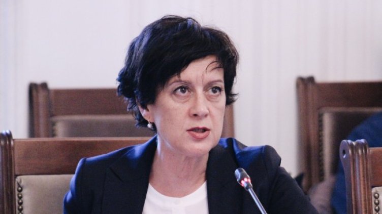 Снимка: архив, БГНЕС