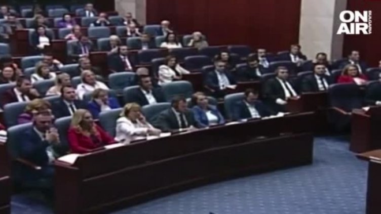 Понеделник е големият ден за Северна Македония