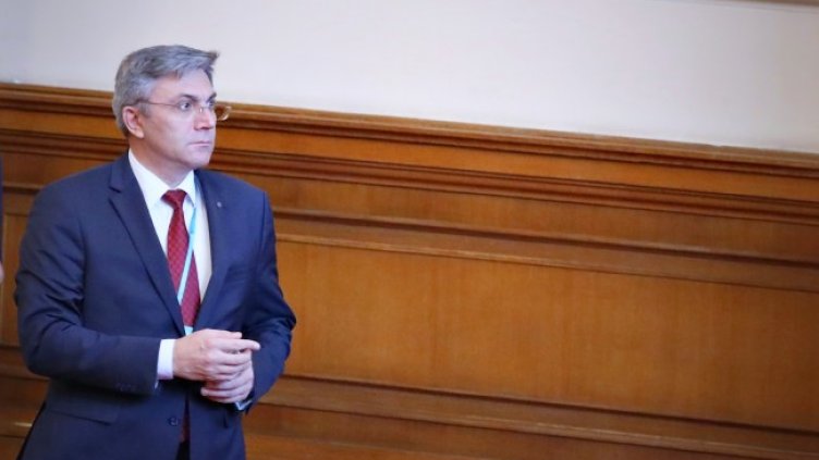 Снимка: БГНЕС