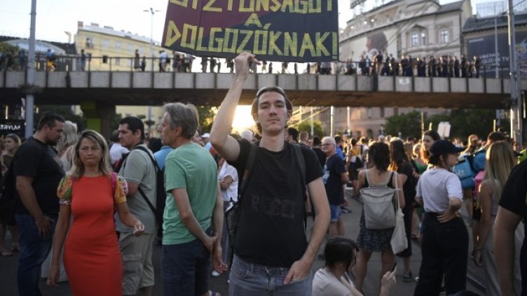 Снимка: БГНЕС/EPA