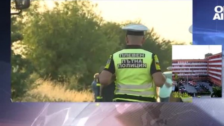 Снимка: Bulgaria ON AIR