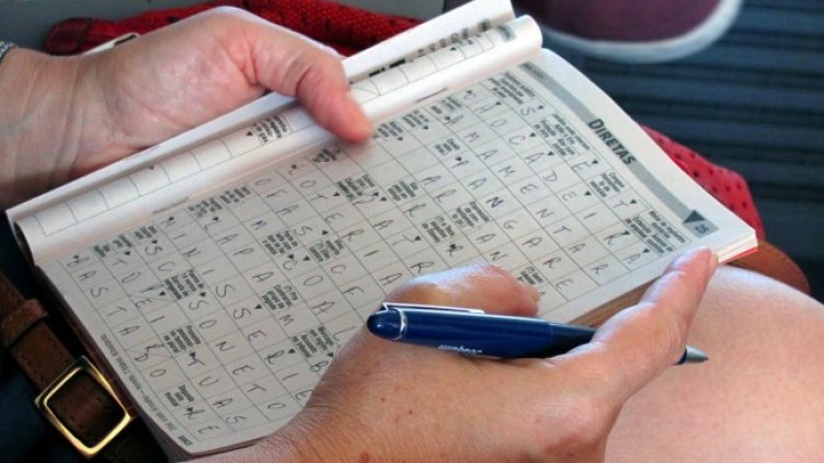 Снимка: Pixabay