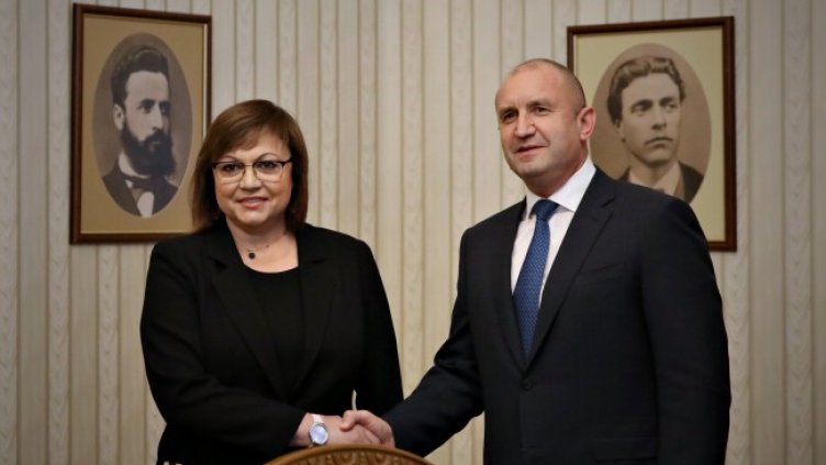 Снимка: БГНЕС