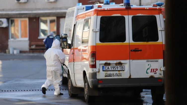 Снимка: БГНЕС