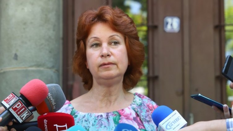 Снимка: архив, БГНЕС