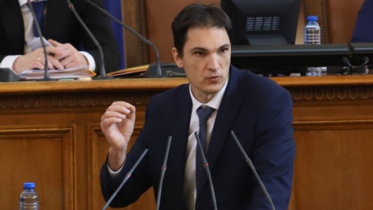 Снимка: БГНЕС