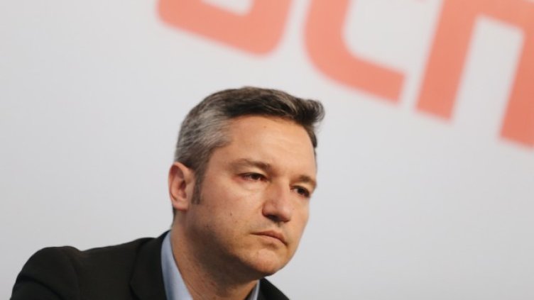 Снимка: БГНЕС