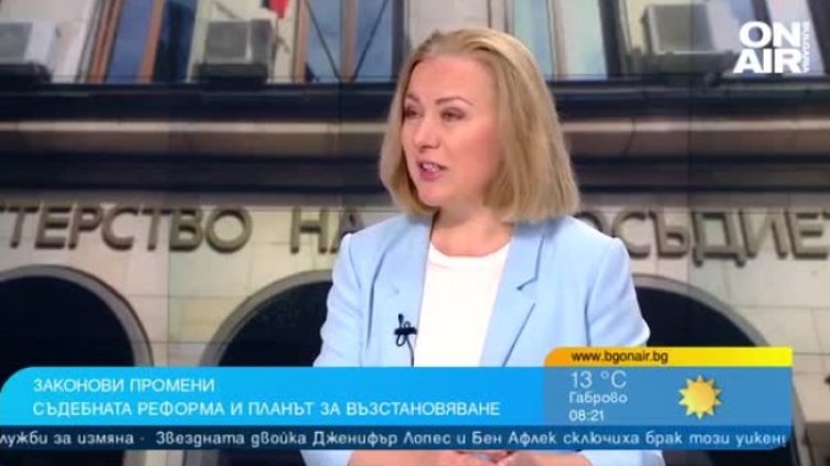 Надежда Йорданова: ДБ няма да поставя червени линии