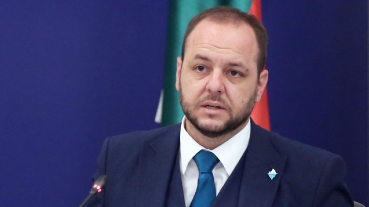 Снимка: БГНЕС