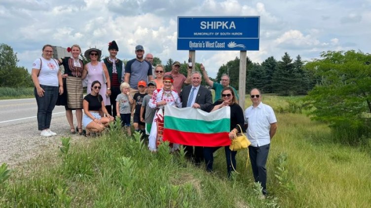 Снимка: Facebook