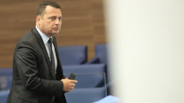 Снимка: БГНЕС