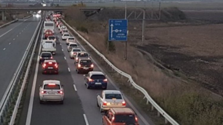 Снимка: Bulgaria ON AIR