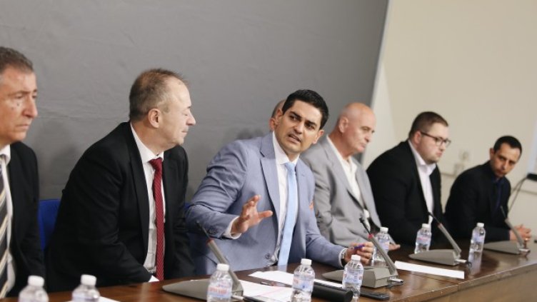 Снимка: БГНЕС