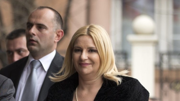 Снимка: БГНЕС/EPA