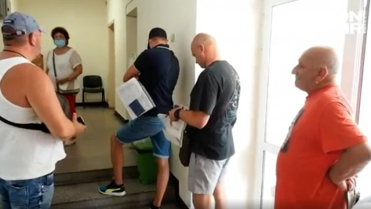 Снимка: Bulgaria ON AIR