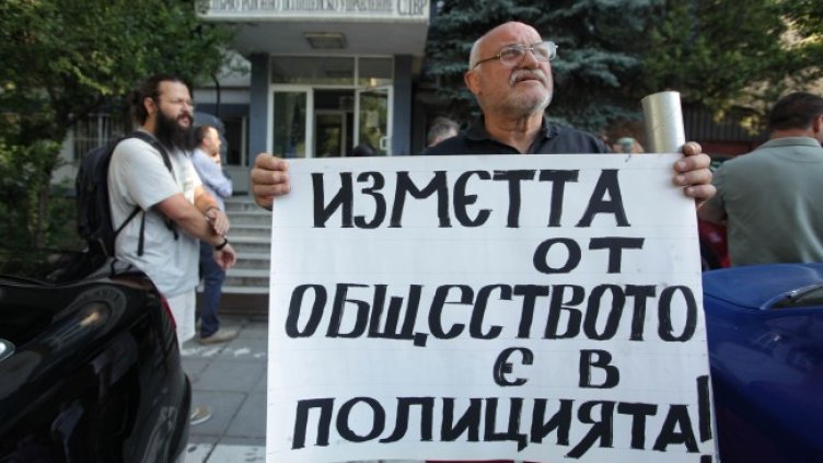 Снимка: Димитър Кьосемарлиев