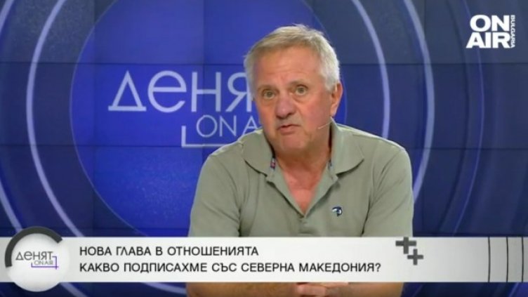 Историк: Повечето евродепутати са убедени, че има македонски език