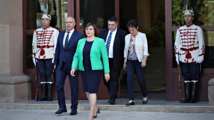 Снимка: БГНЕС