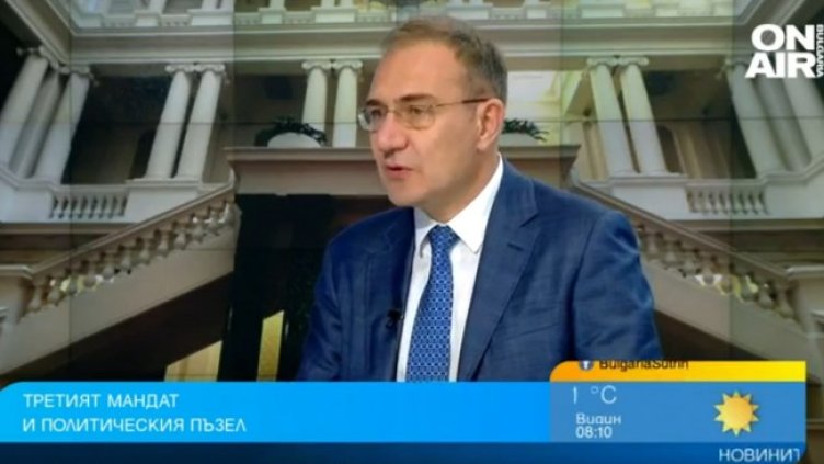 Снимка: Bulgaria ON AIR