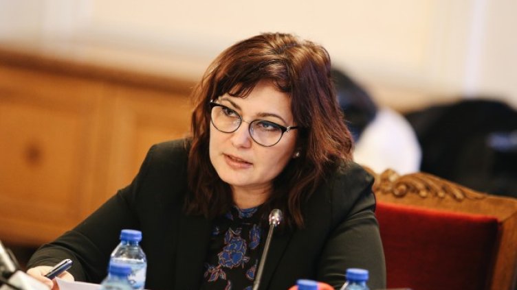 Снимка: БГНЕС