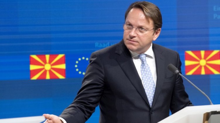 Снимка: БГНЕС/EPA