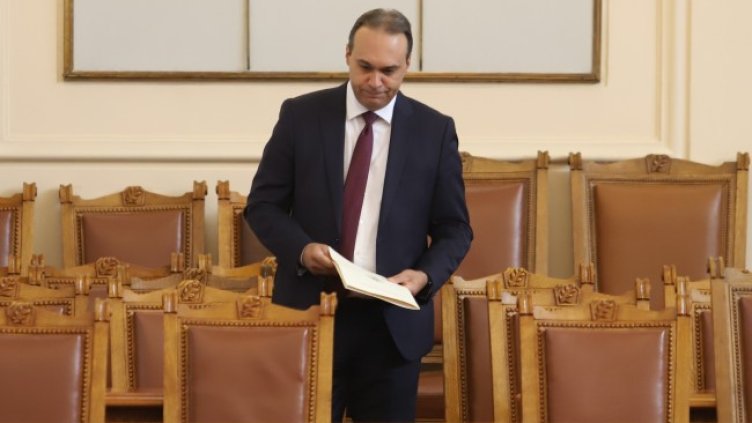 Снимка: БГНЕС