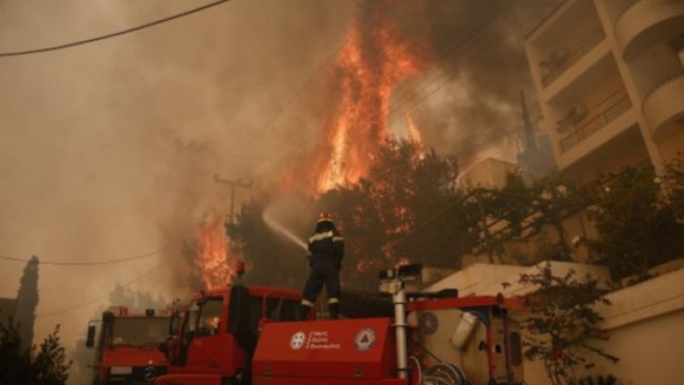 Снимка: Bulgaria ON AIR