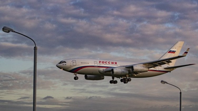 Снимка: БГНЕС/EPA