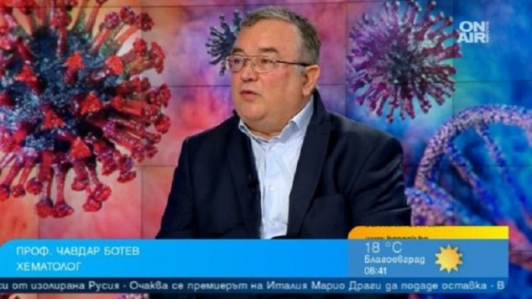 Проф. Ботев: Омикрон е коварен, предизвиква тромбози