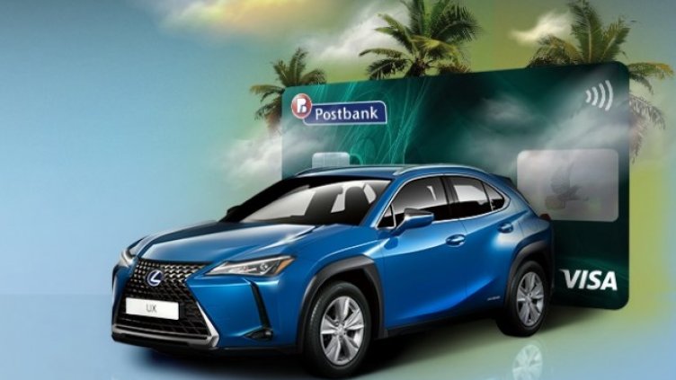 Снимка: Пощенска банка