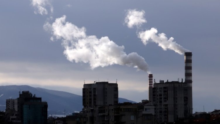 Снимка: БГНЕС