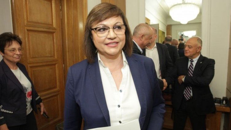 Снимка: Димитър Кьосемарлиев