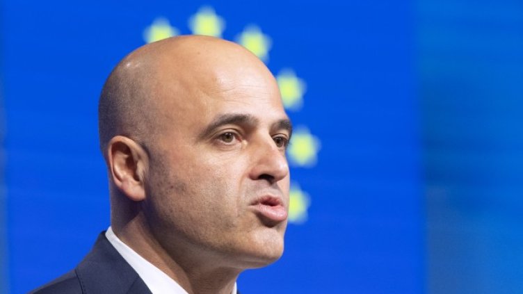 Снимка: БГНЕС/EPA