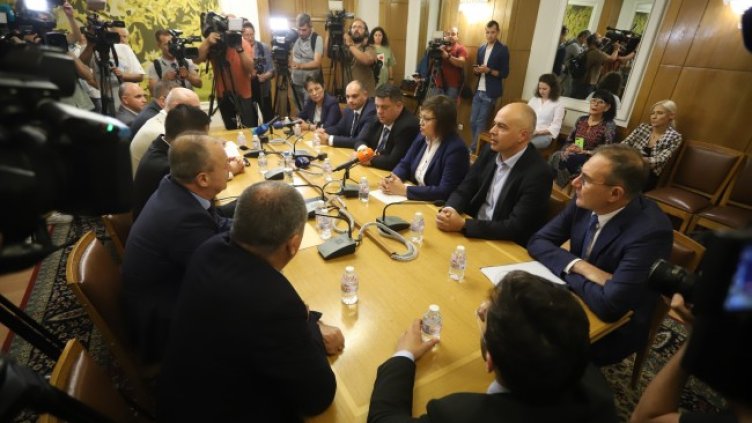 Снимка: БГНЕС