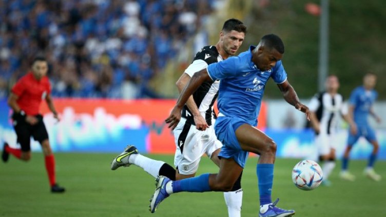 Снимка: БНЕС/EPA