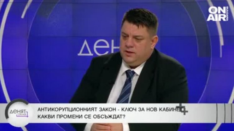 Атанас Зафиров: Има шанс за правителство