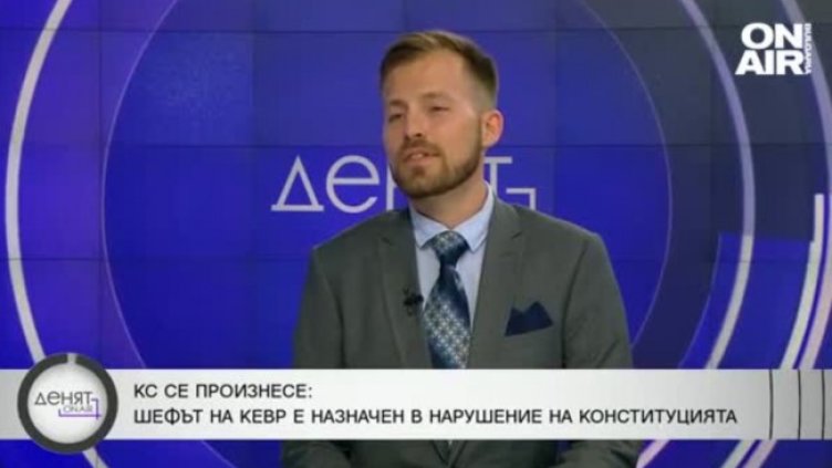 Митев: Търсим правилното решение за България