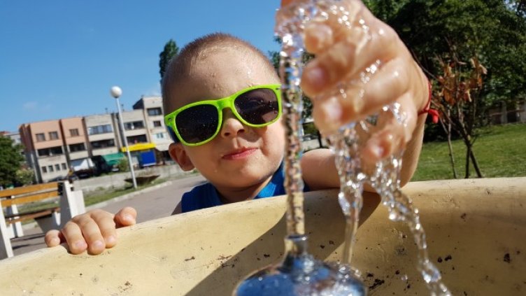 Снимка: БГНЕС