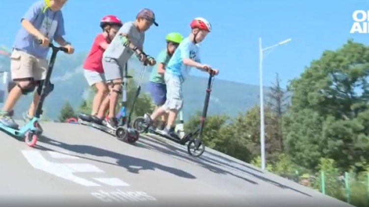 Снимка: Bulgaria ON AIR