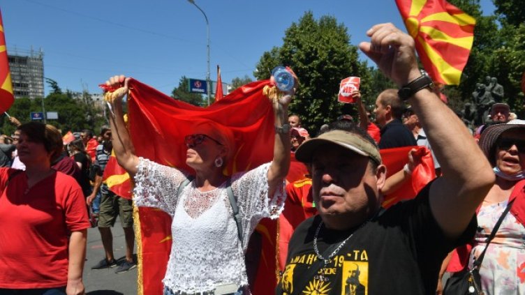 Снимка: БГНЕС/EPA