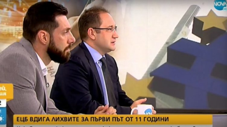 Снимка: НОВА