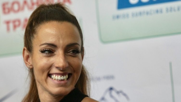 Снимка: архив, БГНЕС