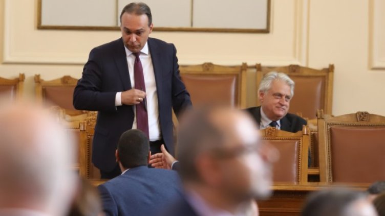 Снимка: БГНЕС