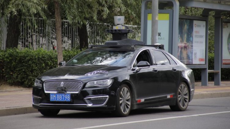 Снимка: БГНЕС/EPA