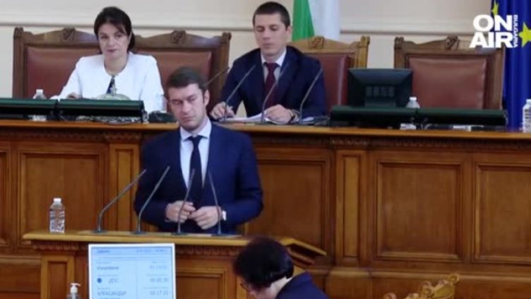 Парламентът предлага нови условия, които да спрат Рашков