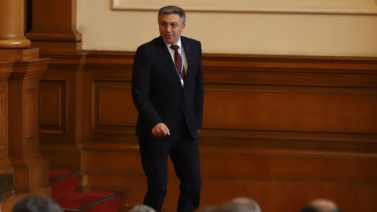 Снимка: БГНЕС