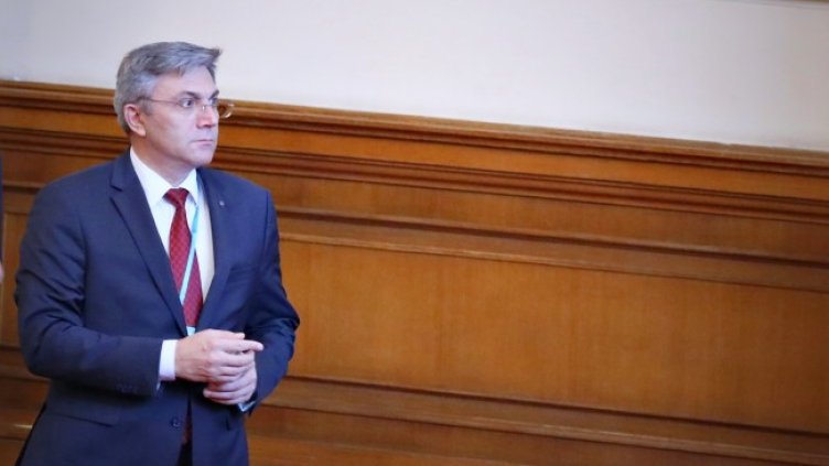 Снимка: БГНЕС