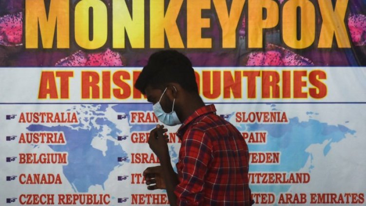 Снимка: БГНЕС/ЕПА