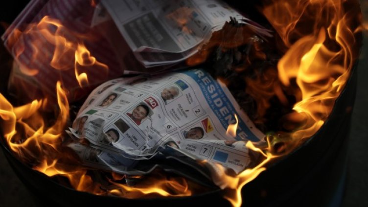 Снимка: БГНЕС, архив