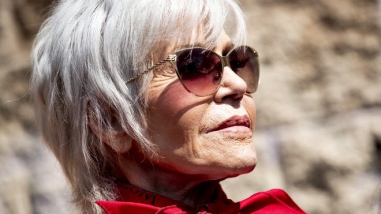 Снимка: БГНЕС/ЕПА